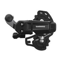 Switch rear SHIMANO Tourney RD-TY200-SS-D 6/7 velocities short lever bolt