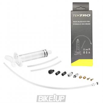 TEKTRO Disc Brake Basic Service Kit 5.5mm