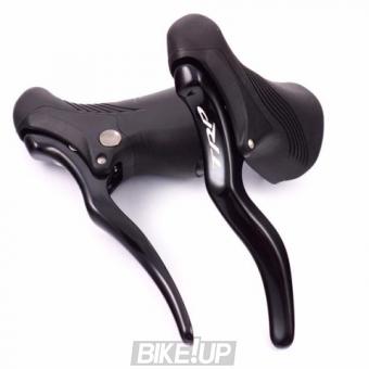 Brake levers for road TRP RRL AL-B Black steam