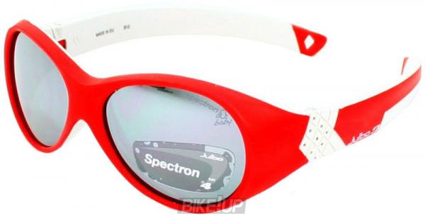 Kids glasses JULBO BUBBLE 391 1 13 Red Grey