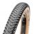 MAXXIS Bicycle Tire Ikon 26x2.20 TPI-60 Foldable EXO/TR/TANWALL ETB00220500