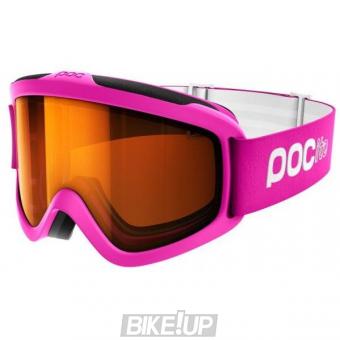 Children ski mask POC POCito Iris Fluorescent Pink