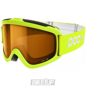 Children ski mask POC POCito Iris Fluorescent Yellow / Green