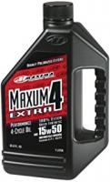 Oil for rear shock absorbers ROCKSHOX MAXIMA 15W-50 1L