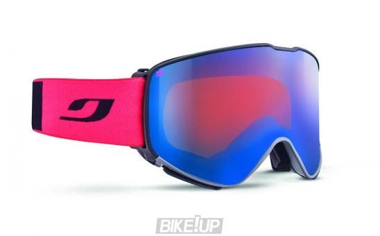 JULBO Goggles Quickshift MTB Spectron 2 Black Red J76511140