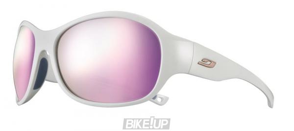 Glasses JULBO ISLAND 530 11 10 White 3CF Gradient Purple