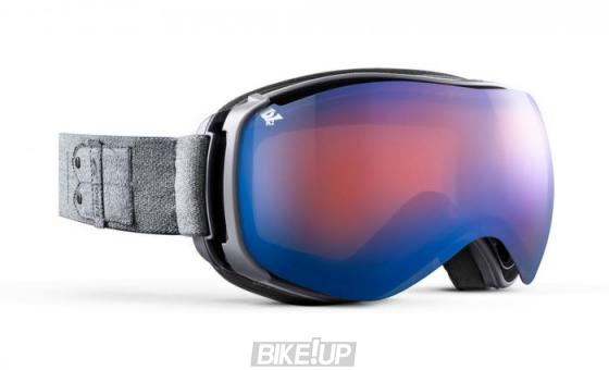 Ski mask Julbo Ventilate Polarized grey