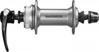Bushing front Shimano HB-M4050 32H CENTER LOCK