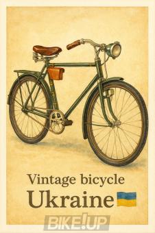 Postcard "Vintage bicycle Ukraine”