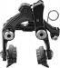 Rim brake rear Shimano 105 BR-R7010-R Direct Mount