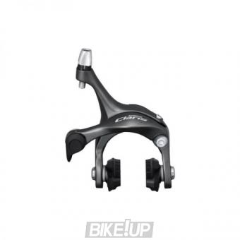 Rim brake Shimano Claris BR-R2000-R Rear