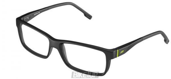 JULBO Optical Glasses Wade Matt Black JOP13055314