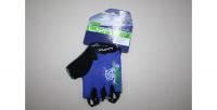 Gloves Lynx Air Blue