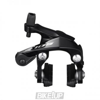 Rim brake rear Shimano 105 BR-R7000-R Black