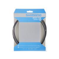 Lines SHIMANO SM-BH90-SS for the rear disc brake 1700mm