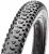 MAXXIS Bicycle Tire 29" REKON 2.25 TPI-120 Foldable 3CS/EXO/TR ETB96899100