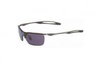 JULBO Glasses Soft J320277