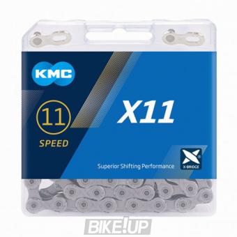 Circuit 11 speeds of KMC X11 with lock 114 units