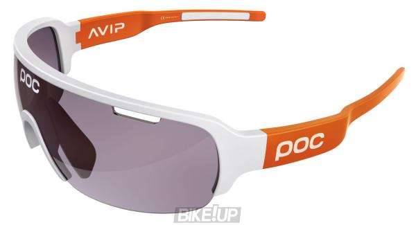 POC Glasses DO Blade AVIP White Zink Orange Violet Light Silver