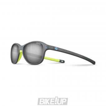 Glasses JULBO Boomerang SP3+ Grey Green J5241127
