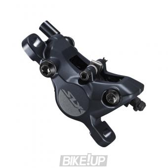 Caliper hydraulic disc brake SHIMANO SLX BR-M7100 Black
