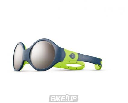 JULBO Kids Glasses Loop M SP4 Blue Green J5332336