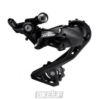 Switch rear Shimano 105 RD-R7000-GS Average paw