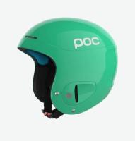 POC Ski Helmet Skull X SPIN Emerald Green