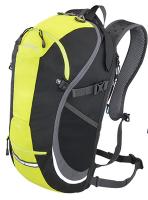 Backpack cycling Shimano TSUKINIST 15L yellow-gray