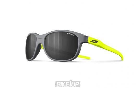 Glasses JULBO Arcade SP3 Grey Yellow J5562020