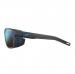 Glasses JULBO Shield RV 2-4 Black Black J5063614