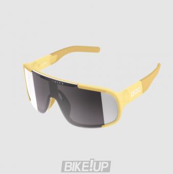 Glasses POC Aspire Sulfur Yellow Violet Silver Mirror