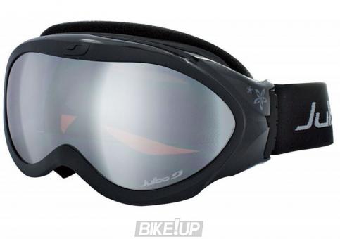 Mask Julbo Discovery Black