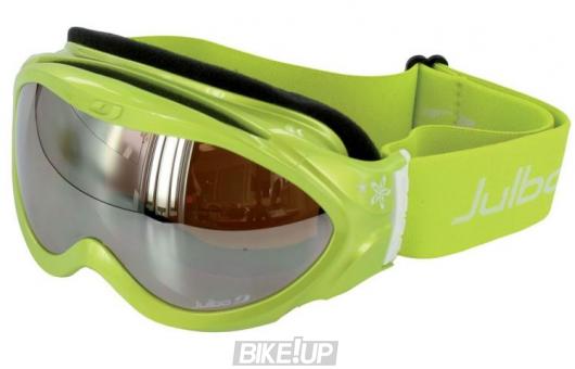 Mask Julbo Discovery Lime green