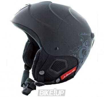 Helmet Julbo Kicker Silver 58