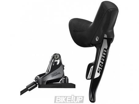 Dualkontrol The lever brake SRAM RIVAL22 Rear 11sp Flat Mount 1800mm 00.7018.144.007