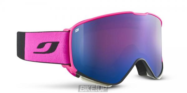 JULBO Goggles Quickshift MTB Spectron 2 Pink Black J76511182