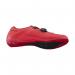 SHIMANO RC300MR Cycling Shoes Red