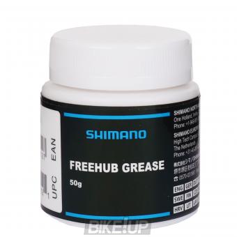 Special Grease for Pawl-type Freehub Bodies 50g Tub Y3B98000A