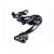 Switch rear Shimano Ultegra RD-R8000-GS Average paw